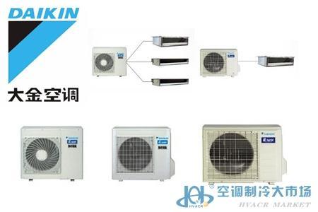 空調(diào)系統(tǒng)設(shè)計產(chǎn)品 空調(diào)系統(tǒng)設(shè)計供應(yīng) 第1頁 制冷大市場